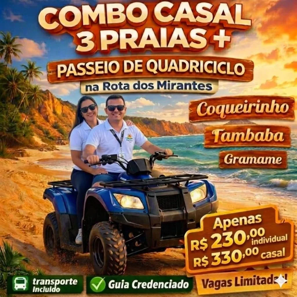 BIANOU FILHO